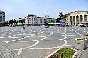 Skyline of Rustavi  რუსთავი