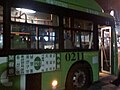서울시내버스 구 0211번(현 421번)