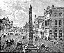 Black and white drawing of Main Street in Port Elizabeth where Savage & Hill had premises