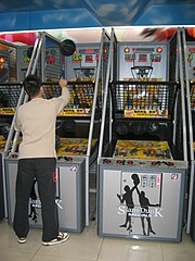 Ein "redemption" Arcade-Spiel