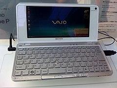 Vaio Series