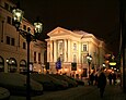 Das Ständetheater in Prag (2010)