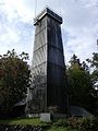 Aussichtsturm auf dem Steinberg (Steinbergturm)