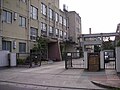 砂田橋小学校