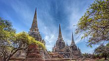 Wat Phra Si Sanphet Wat phra sri sanpetch (Temple), Ayutthaya, Thailand.jpg