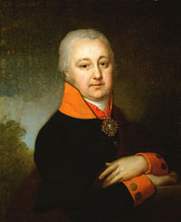 Портрет работы Боровиковского, 1802 г.