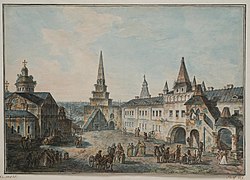 Церковь Иоанна Предтечи, Боровицкая башня и Конюшенный приказ. Рисунок Ф. Я. Алексеева, 1800-е годы
