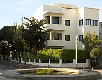 Bauhaus-museo Tel Avivissa, Bauhaus