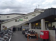 JR新横浜駅篠原口