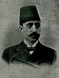 Yusuf İzzeddin Efendi için küçük resim