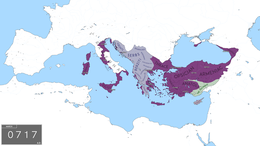 Impero romano Βασιλεία Ῥωμαίων - Localizzazione