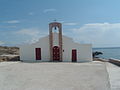 Chiesa di Agios Nikolaos.