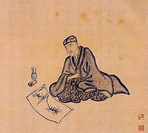 Basho by Basho by Sugiyama Sanpû (1647-1732)