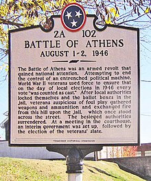 Битва при Афинах-Теннесси-marker1.jpg