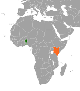 Бенин и Кения