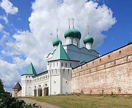 Oblast de Jaroslavl' - Sœmeanza