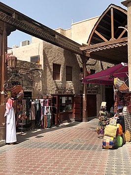 Een souk in Bur Dubai