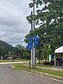 PR-642 west at PR-6642 intersection