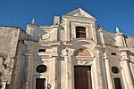 Miniatura per Chiesa di San Michele Arcangelo (Anacapri)