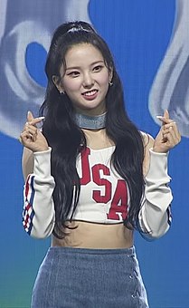 Yujin (Juni 2022)