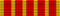 Medaglia d'Argento ai Benemeriti della Liberazione di Roma 1849-1870 - nastrino per uniforme ordinaria