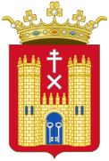 Escudo de Baeza.