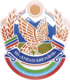 洪扎赫區徽章