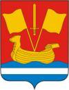 Coat of arms of Kirovskas rajons