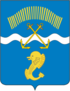 Coat of airms o Zaozyorsk