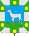 Coat of arms of Voljsky district (Samara oblast).png