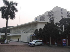 Cathédrale (sans clocher) de l'Immaculée Conception, à Dhaka