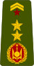 Djibouti-Army-OF-5.svg