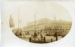 Дом Смышляева во время празднования 100-летия Бородинской битвы, 1912