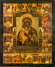 Theotokos of St. Theodore with miracles