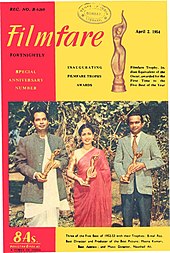 The cover of the 2 April 1954 issue of Filmfare, published a month after the 1st Filmfare Awards was held. Filmfare April 1954.jpg