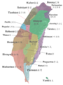 Image 7Original geographic distributions of Taiwanese aboriginal peoples (from History of Taiwan)
