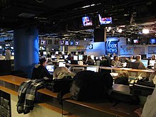 FNC's newsroom, November 15, 2007 Fox News Channel newsroom.jpg