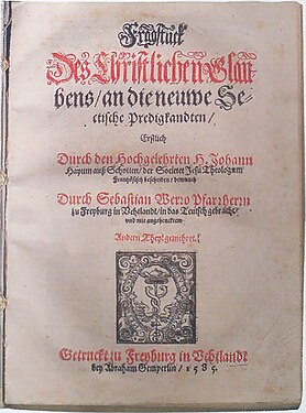 Fragstück des Christlichen Glaubens von Sebastian Verro, 1585