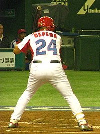 Frederich Cepeda vid World Baseball Classic 2013.