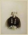 Probablement une geisha, années 1890.