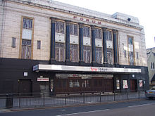 HMV Forum 2009.jpg