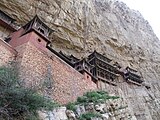 Hanging Monastery 02.JPG