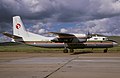 Хангарьд авиа компани Antonov An-24