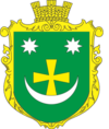 Wappen von Kowaliwka
