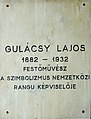 Gulácsy Lajos, Gulácsy Lajos utca 2.