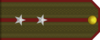 Lieutenant rank insignia (North Korean secret police).png