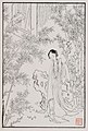 Lin Taj-jü (Lin Daiyu ) Kék Drágakő
