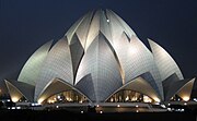 लोटस टेंपल, completed in 1986 and one of the largest Bahá'í House of Worship in the world.