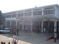 Mymensingh Medical Hospital