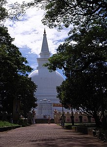 Mahiyangana Raja Maha Vihara things to do in Udadumbara